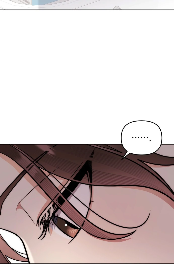 A Married Life That Crosses the Line Chapter 12 401 076