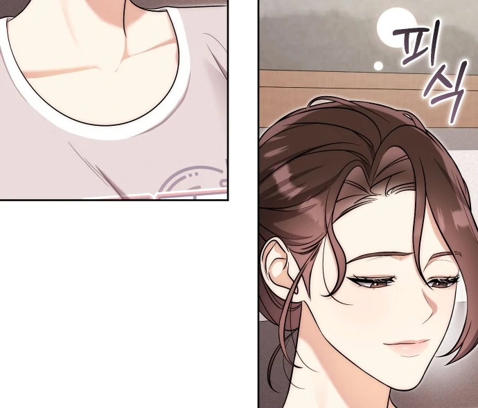 A Married Life That Crosses the Line Chapter 12 408 083