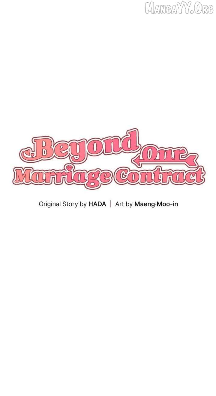 A Married Life That Crosses the Line Chapter 32 281 01