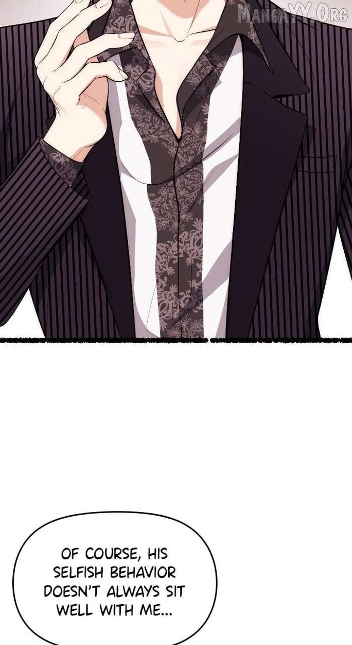 A Married Life That Crosses the Line Chapter 32 292 12