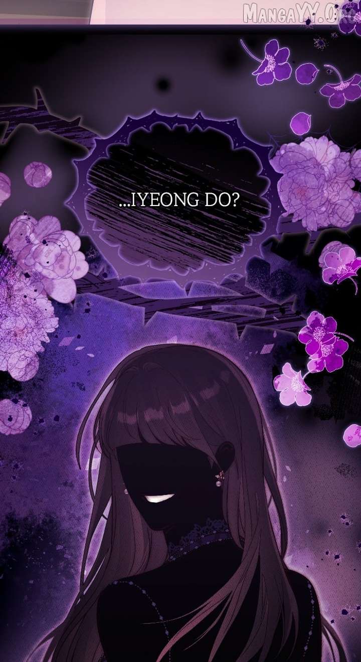 A Married Life That Crosses the Line Chapter 33 269 04