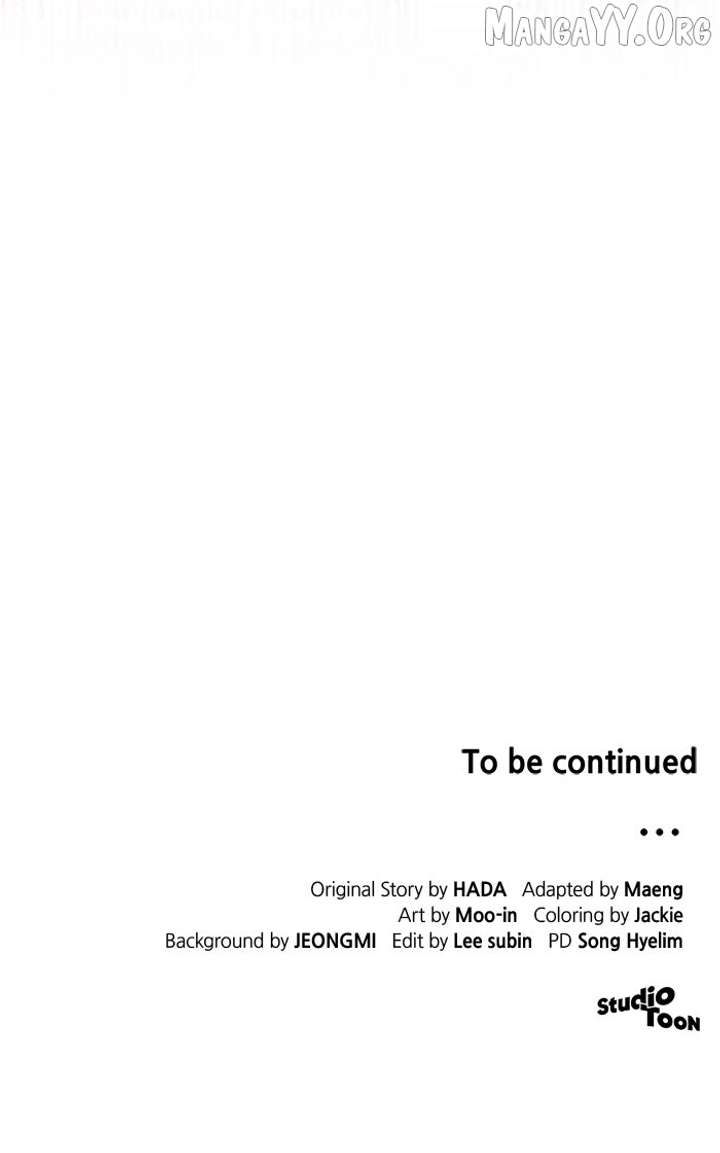 A Married Life That Crosses the Line Chapter 33 351 86