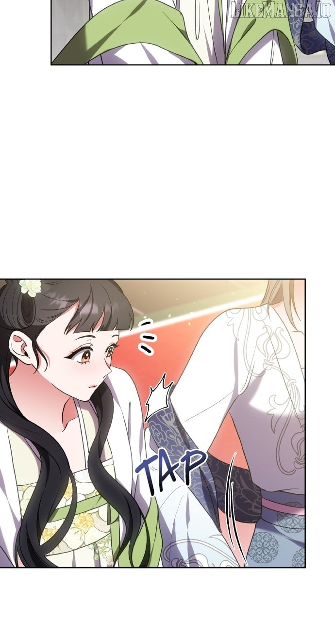 A Master, Who Woke up as a Concubine Chapter 100 283 15