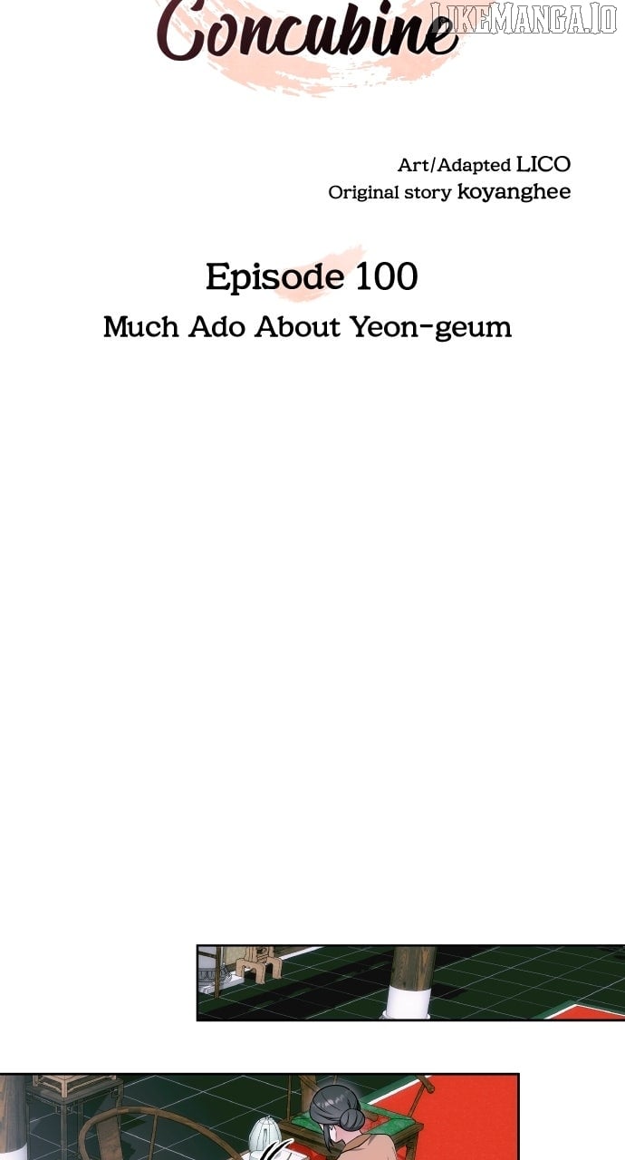 A Master, Who Woke up as a Concubine Chapter 100 290 22