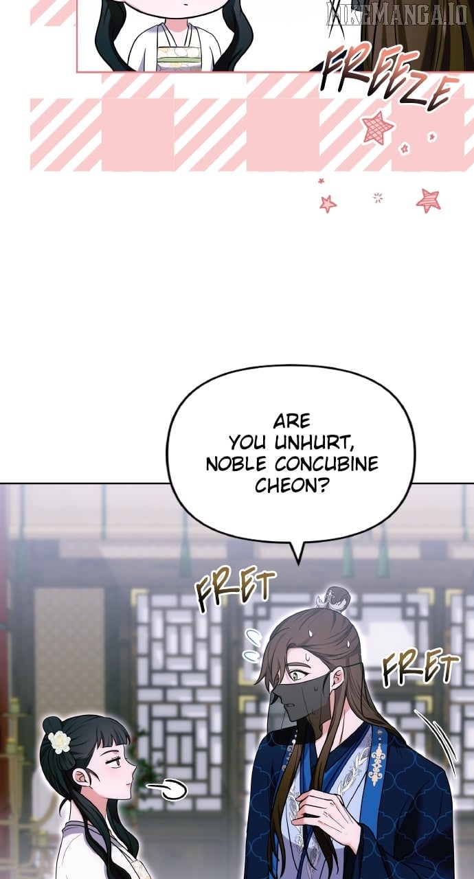 A Master, Who Woke up as a Concubine Chapter 100 310 42