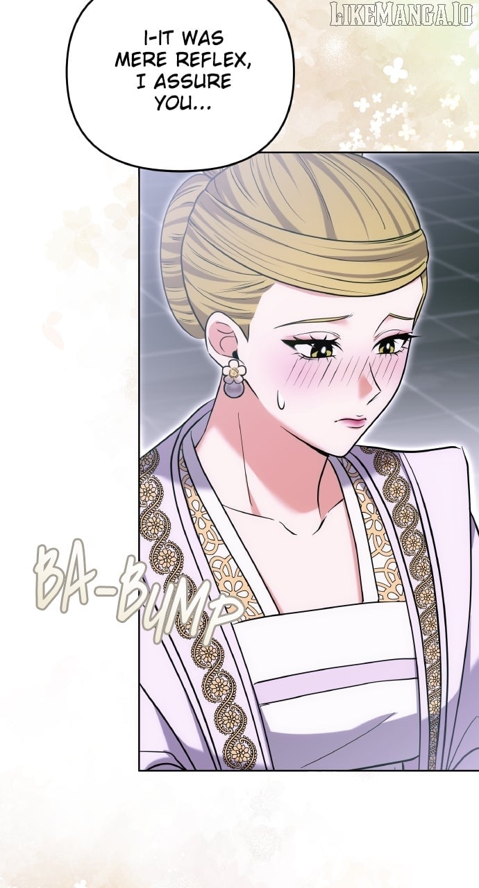 A Master, Who Woke up as a Concubine Chapter 100 312 44