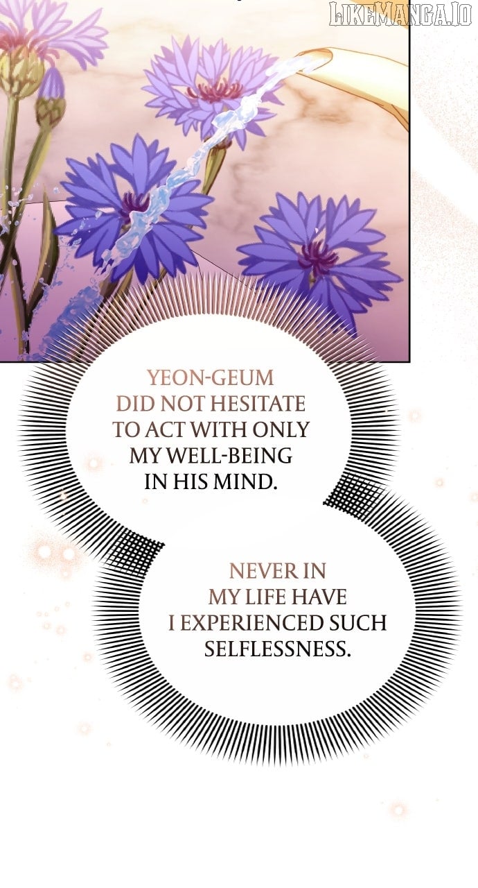 A Master, Who Woke up as a Concubine Chapter 100 316 48