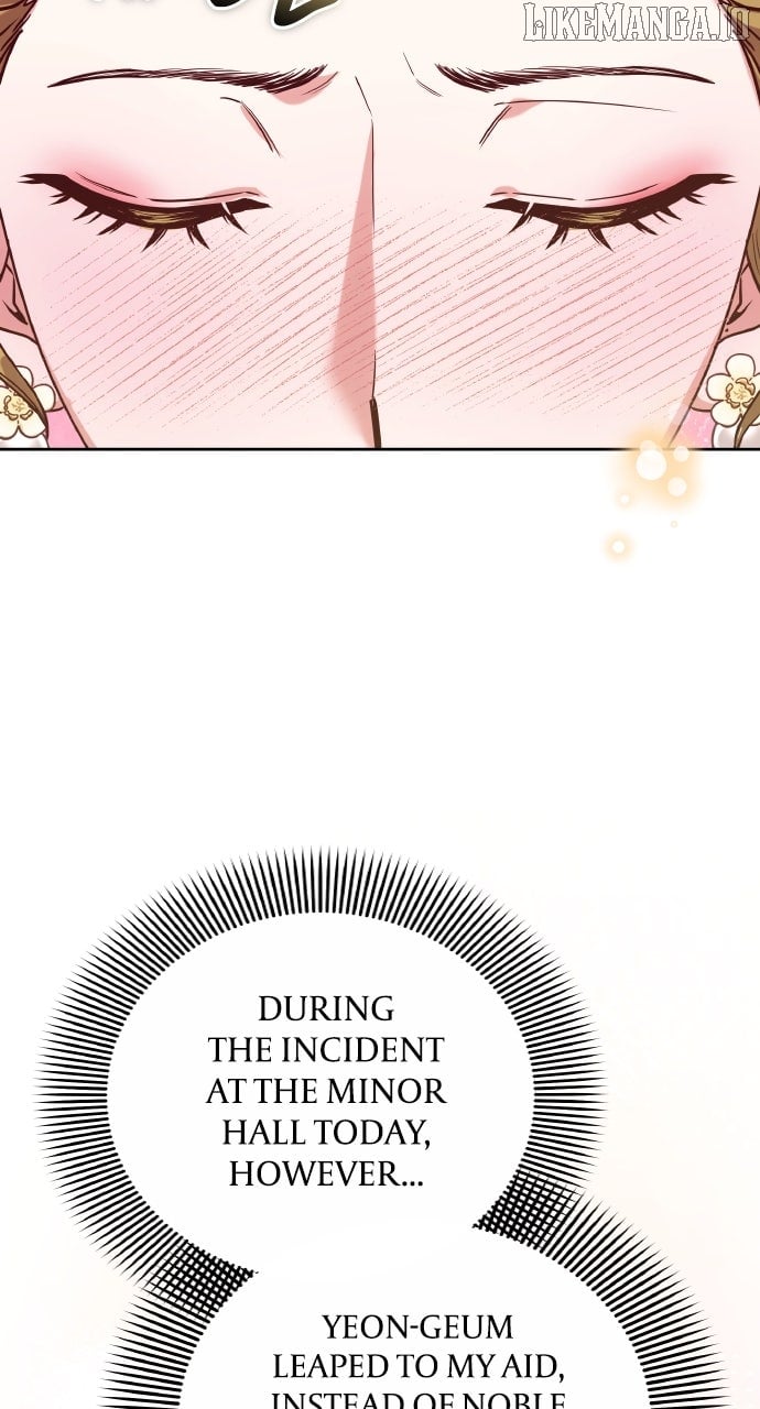 A Master, Who Woke up as a Concubine Chapter 100 323 55