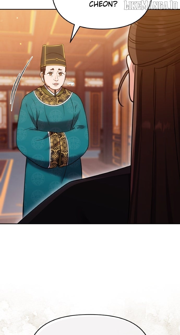 A Master, Who Woke up as a Concubine Chapter 100 347 79