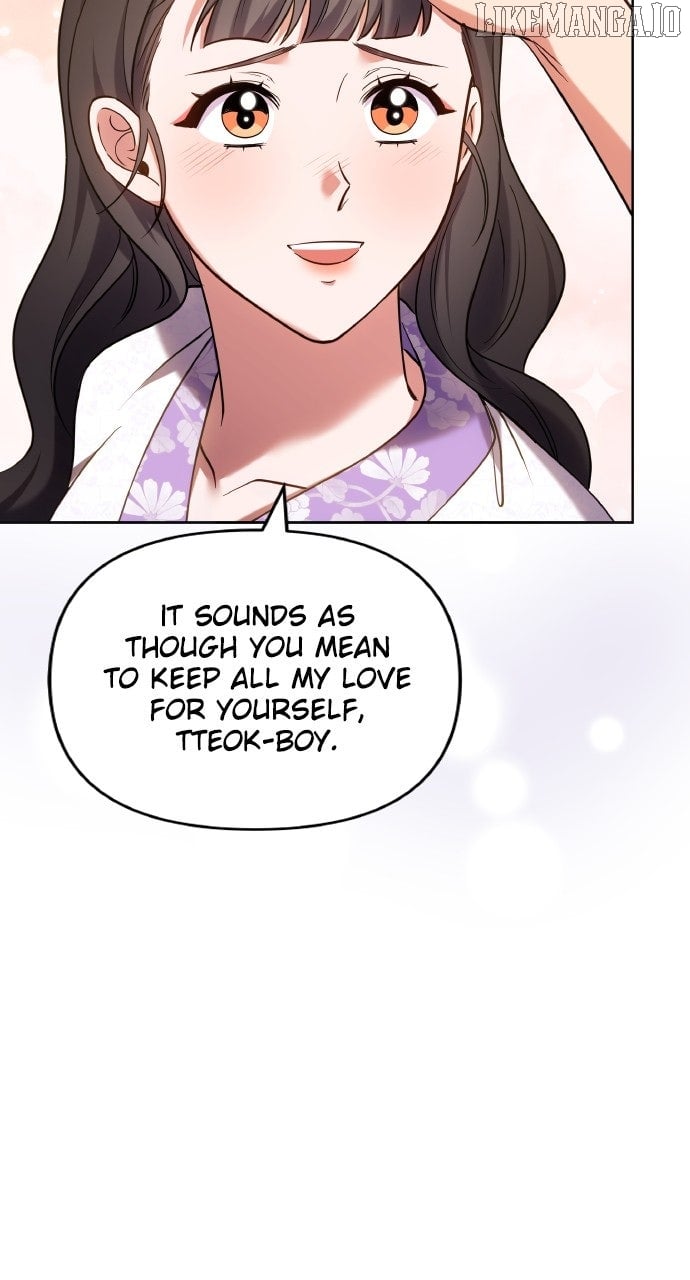 A Master, Who Woke up as a Concubine Chapter 102 303 14