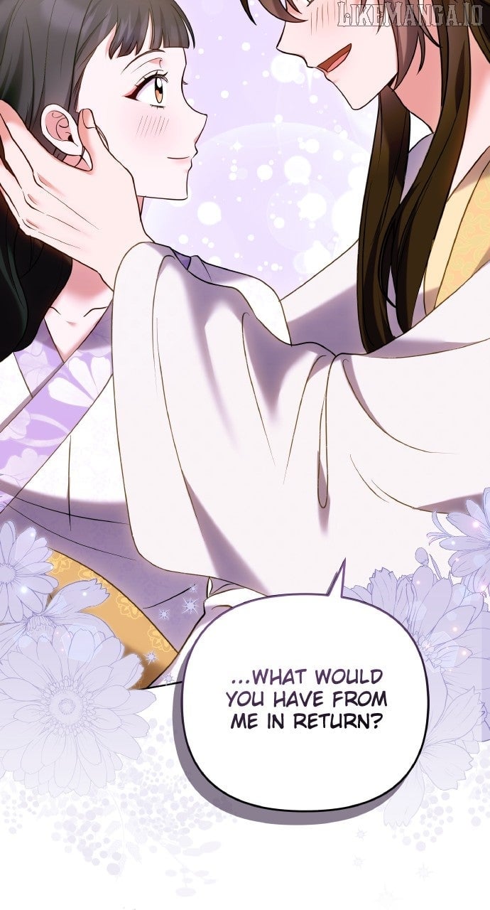 A Master, Who Woke up as a Concubine Chapter 102 308 19