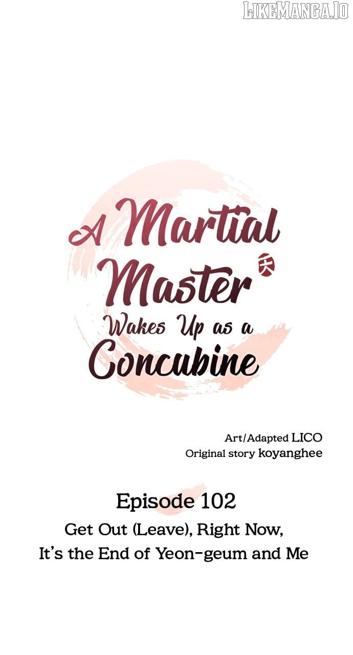 A Master, Who Woke up as a Concubine Chapter 102 316 27