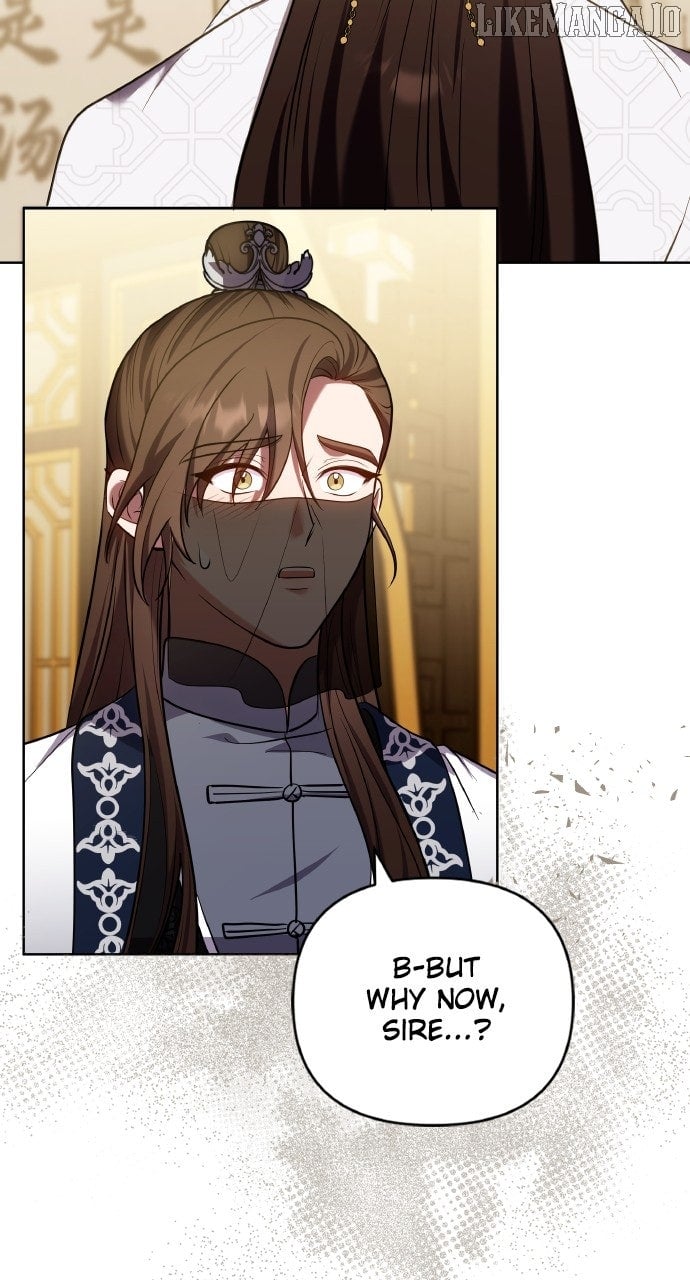 A Master, Who Woke up as a Concubine Chapter 102 320 31