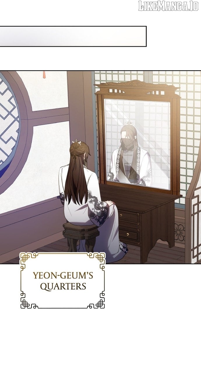 A Master, Who Woke up as a Concubine Chapter 102 339 50