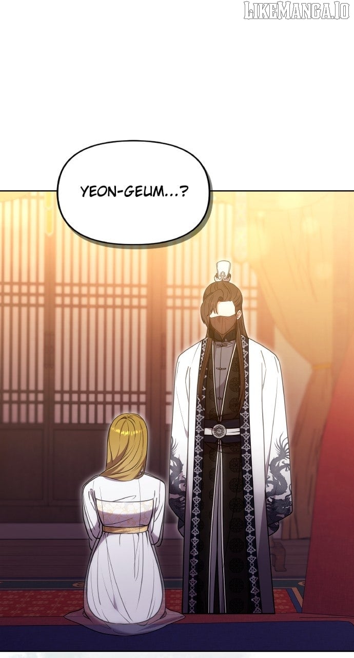 A Master, Who Woke up as a Concubine Chapter 102 353 64