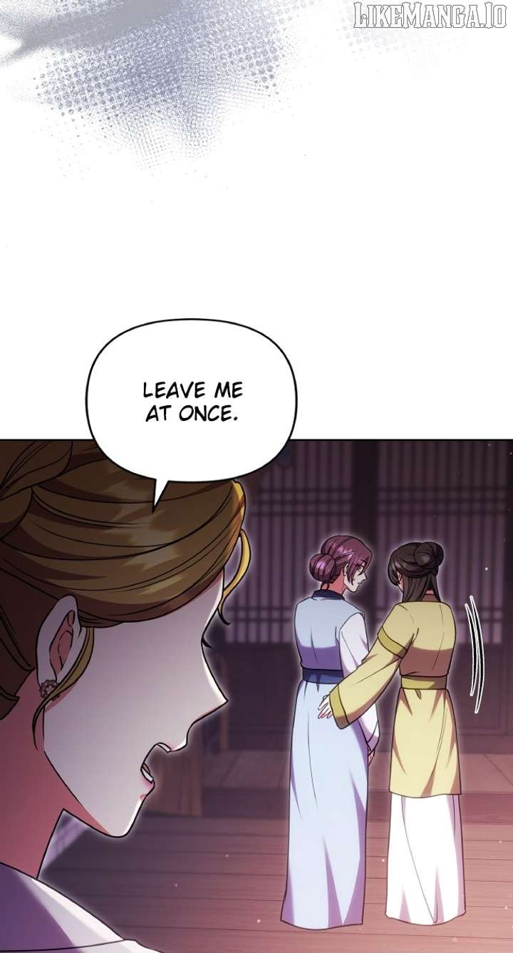 A Master, Who Woke up as a Concubine Chapter 104 271 06