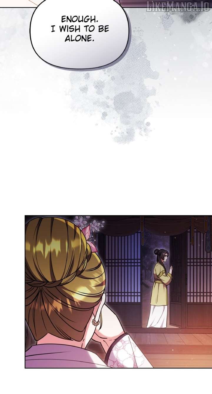 A Master, Who Woke up as a Concubine Chapter 104 277 12