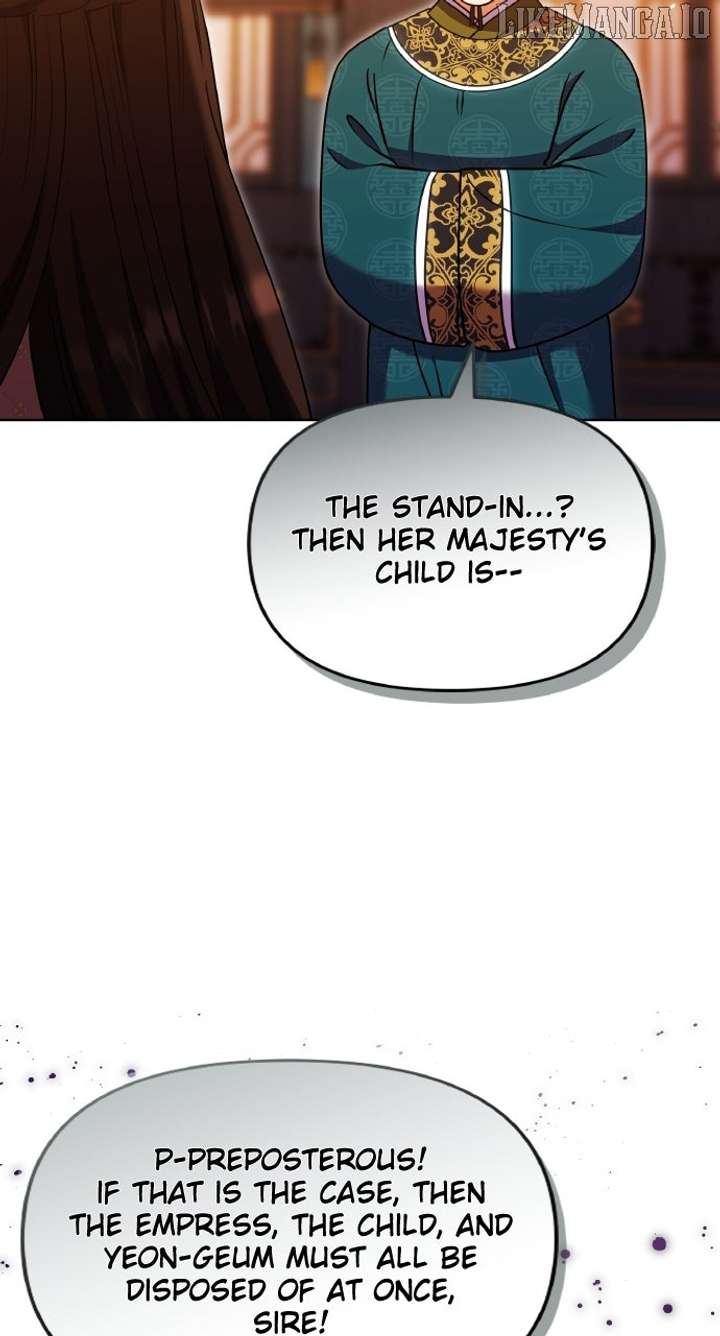 A Master, Who Woke up as a Concubine Chapter 104 290 25