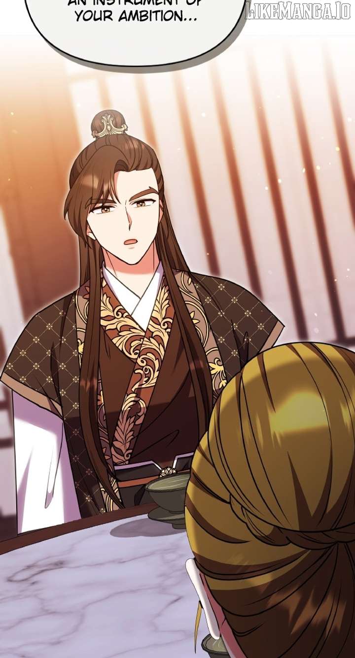 A Master, Who Woke up as a Concubine Chapter 104 299 34