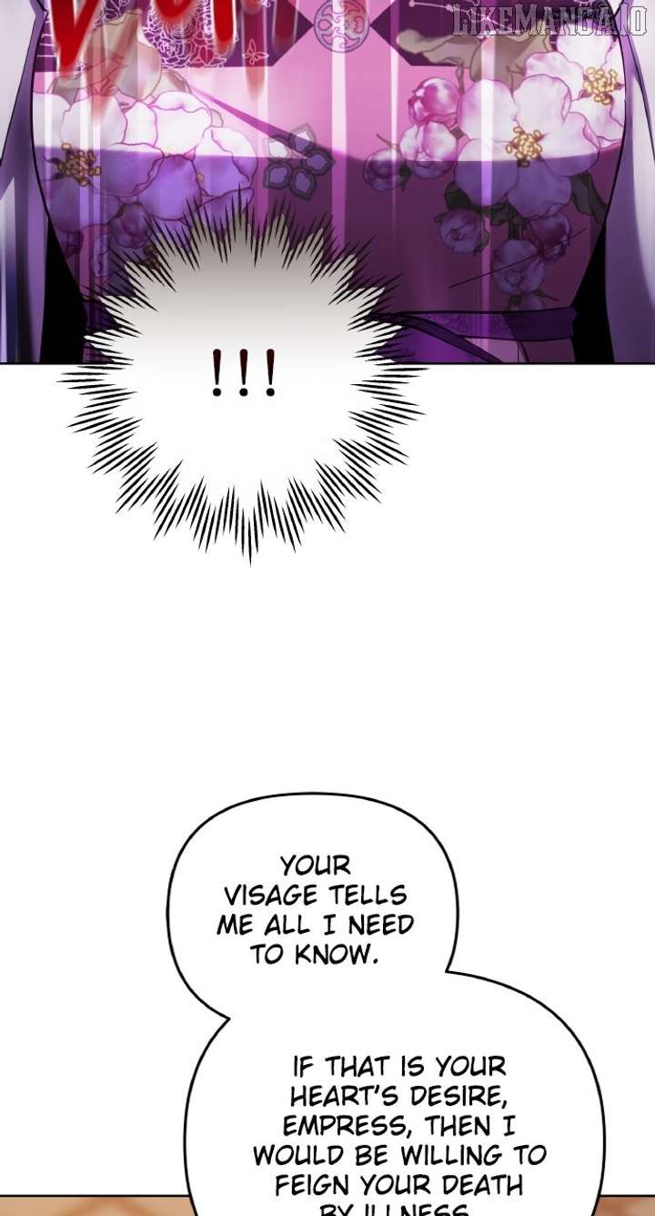 A Master, Who Woke up as a Concubine Chapter 104 316 51