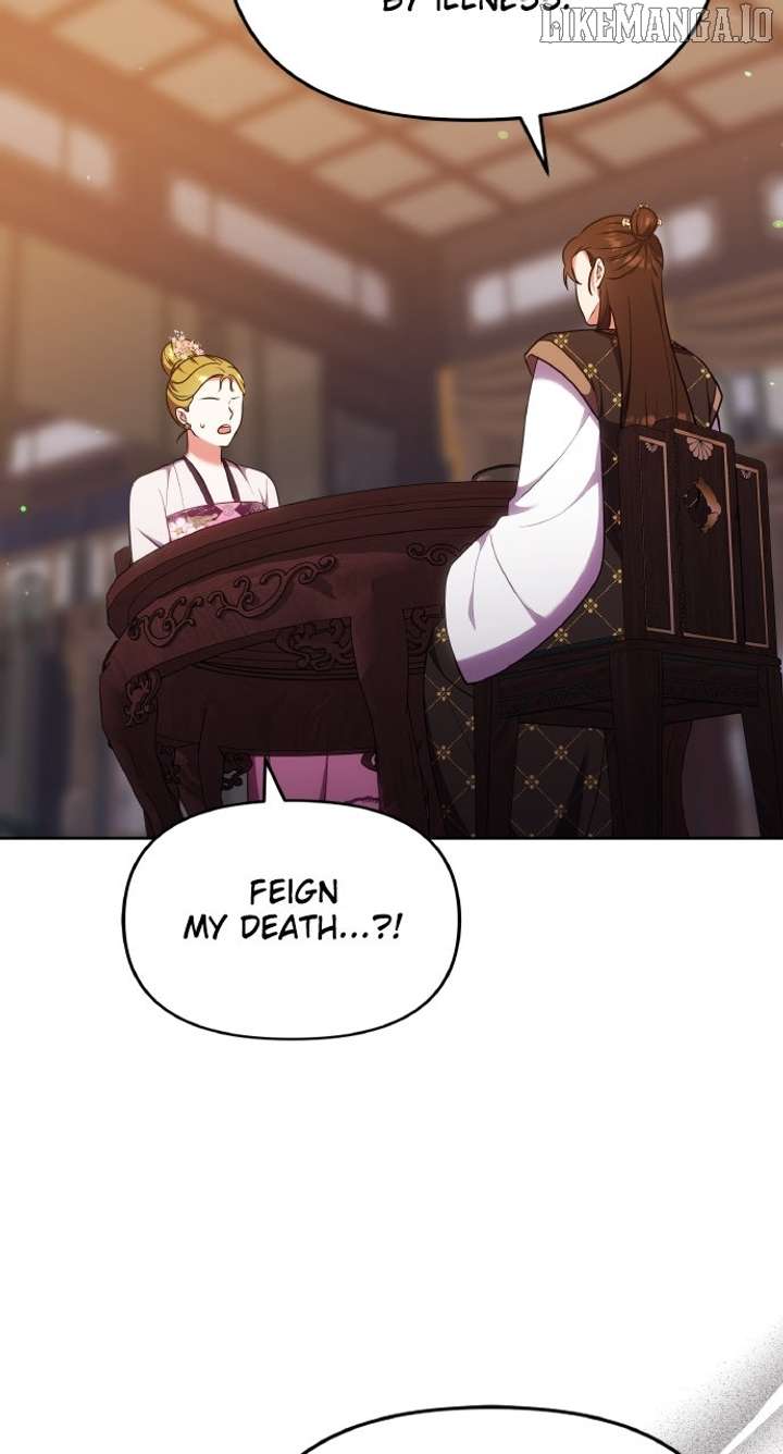 A Master, Who Woke up as a Concubine Chapter 104 317 52