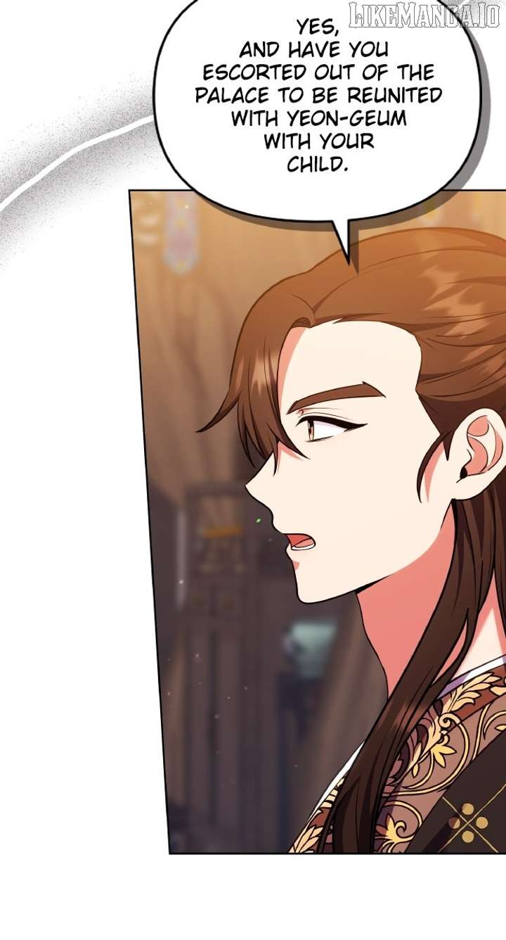 A Master, Who Woke up as a Concubine Chapter 104 318 53