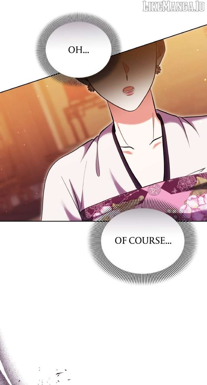 A Master, Who Woke up as a Concubine Chapter 104 323 58