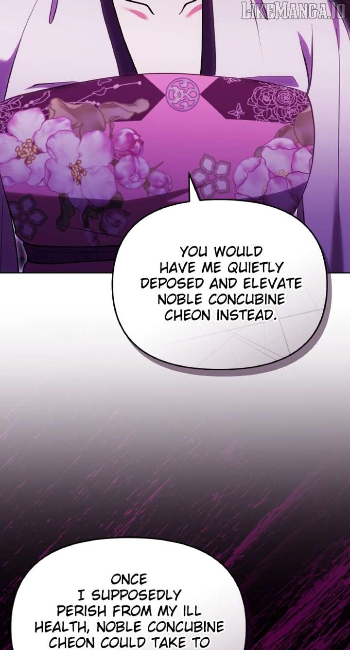 A Master, Who Woke up as a Concubine Chapter 104 325 60