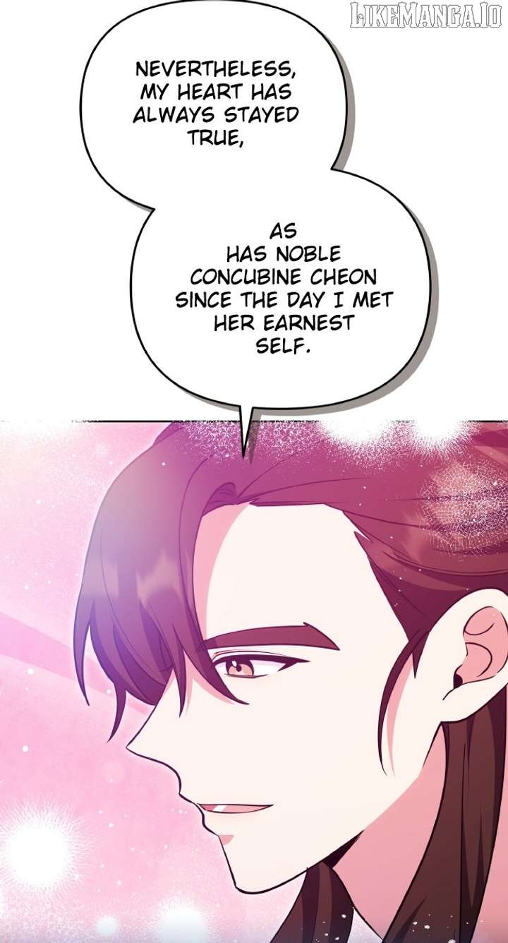 A Master, Who Woke up as a Concubine Chapter 104 339 74