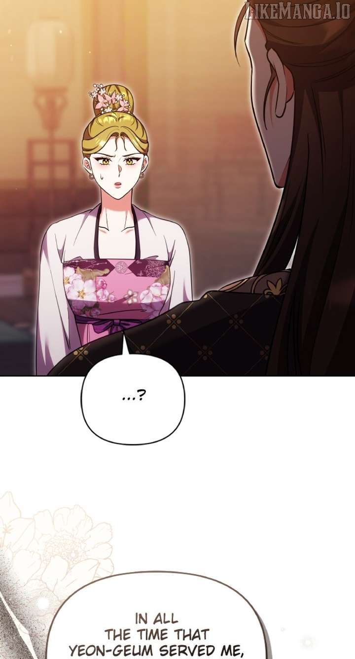 A Master, Who Woke up as a Concubine Chapter 104 343 78