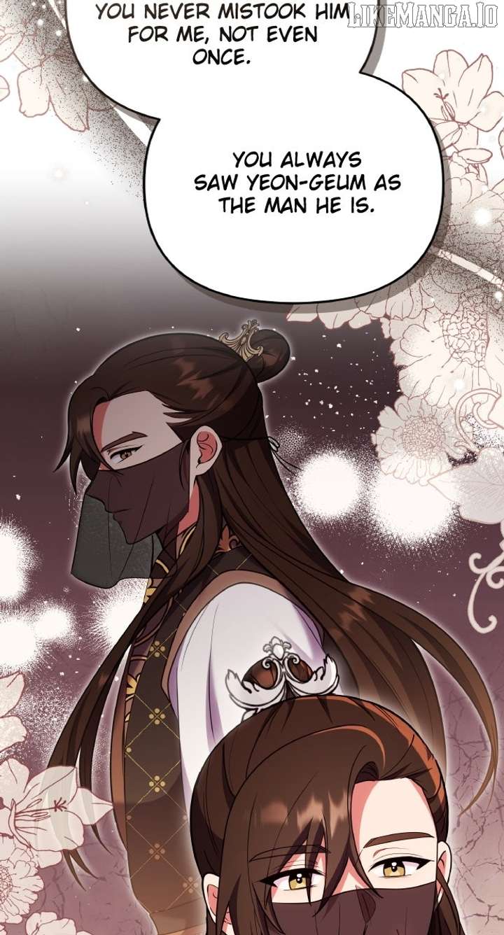 A Master, Who Woke up as a Concubine Chapter 104 344 79