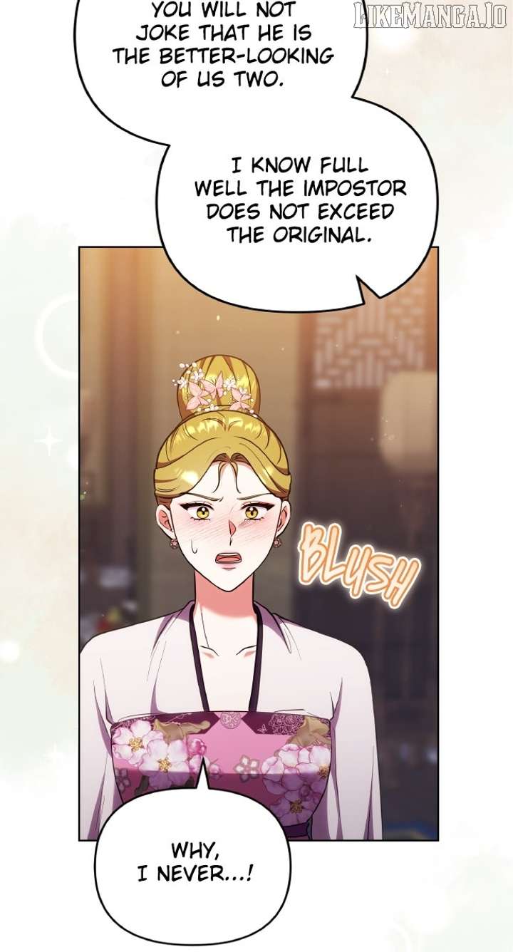 A Master, Who Woke up as a Concubine Chapter 104 346 81