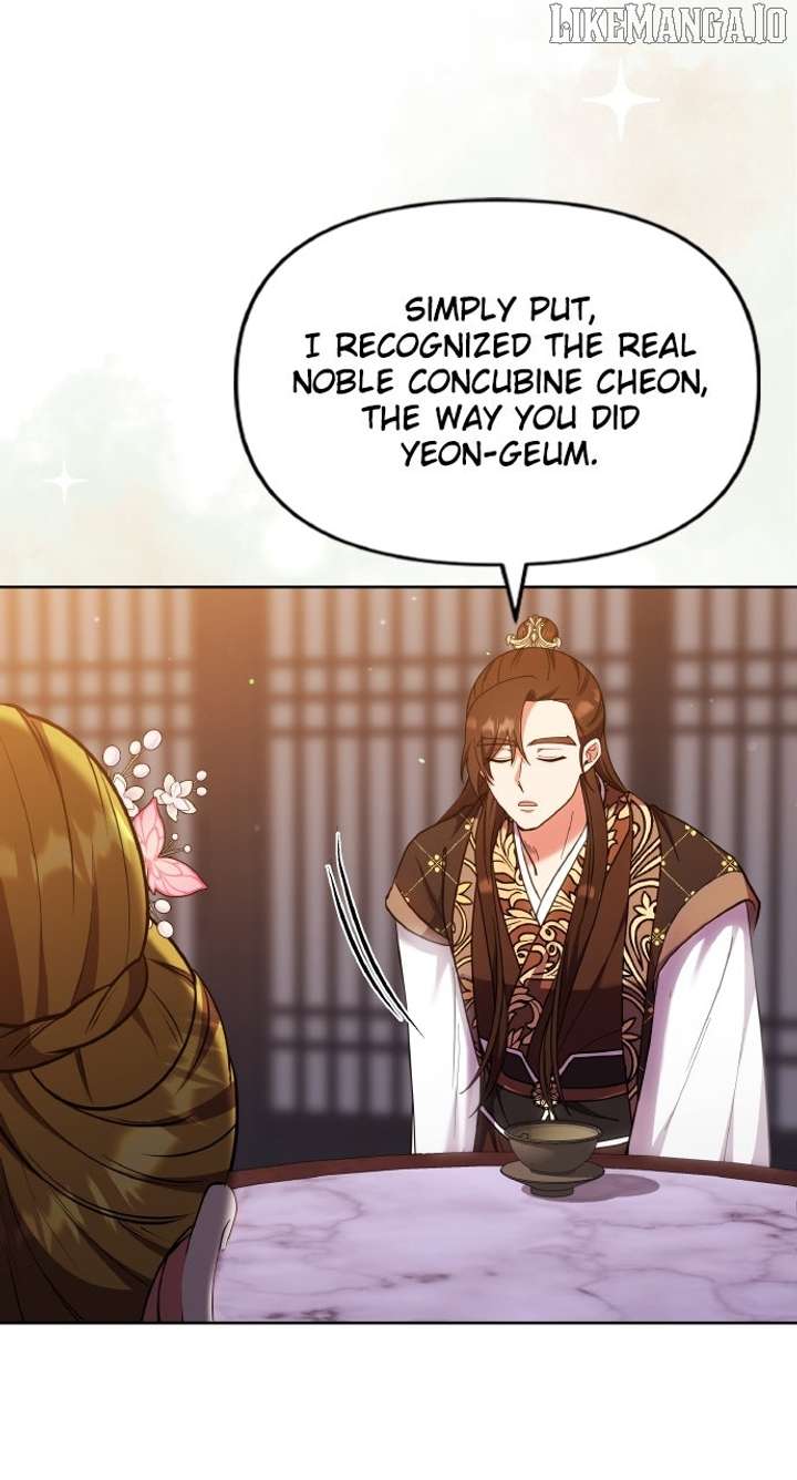 A Master, Who Woke up as a Concubine Chapter 104 347 82