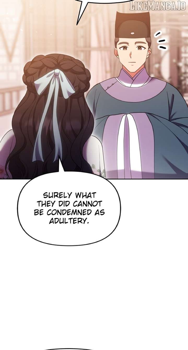 A Master, Who Woke up as a Concubine Chapter 105 285 14