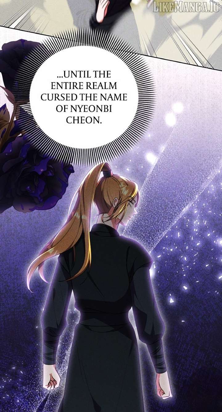 A Master, Who Woke up as a Concubine Chapter 105 295 24