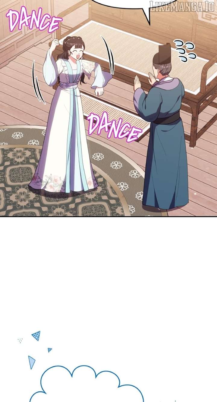 A Master, Who Woke up as a Concubine Chapter 105 300 29