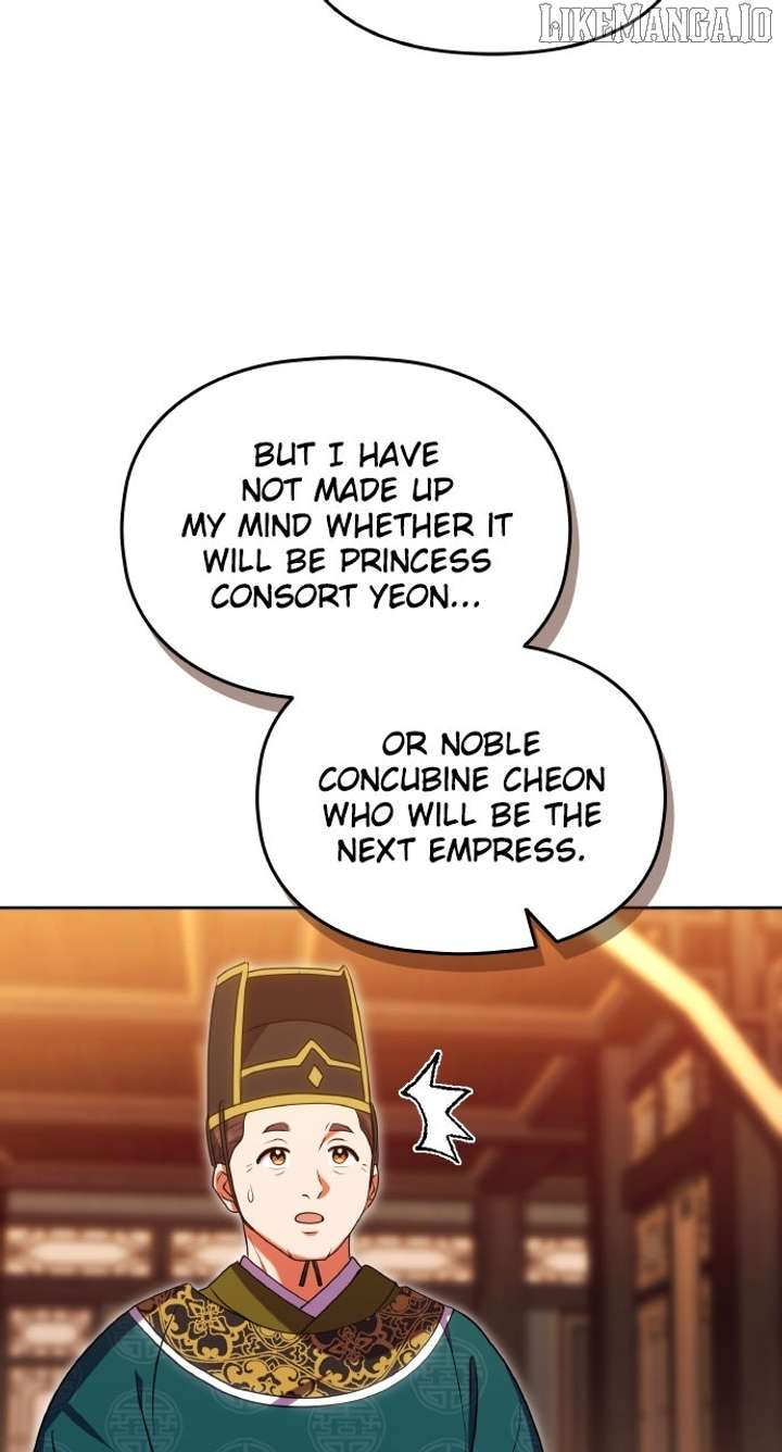 A Master, Who Woke up as a Concubine Chapter 105 306 35