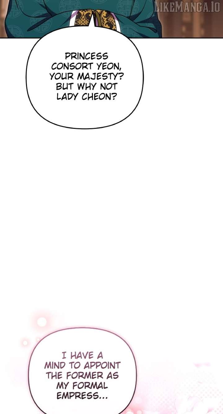 A Master, Who Woke up as a Concubine Chapter 105 307 36