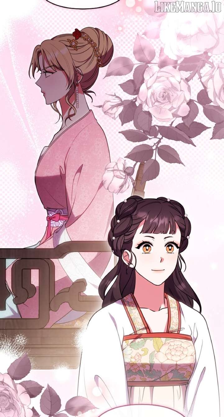 A Master, Who Woke up as a Concubine Chapter 105 308 37