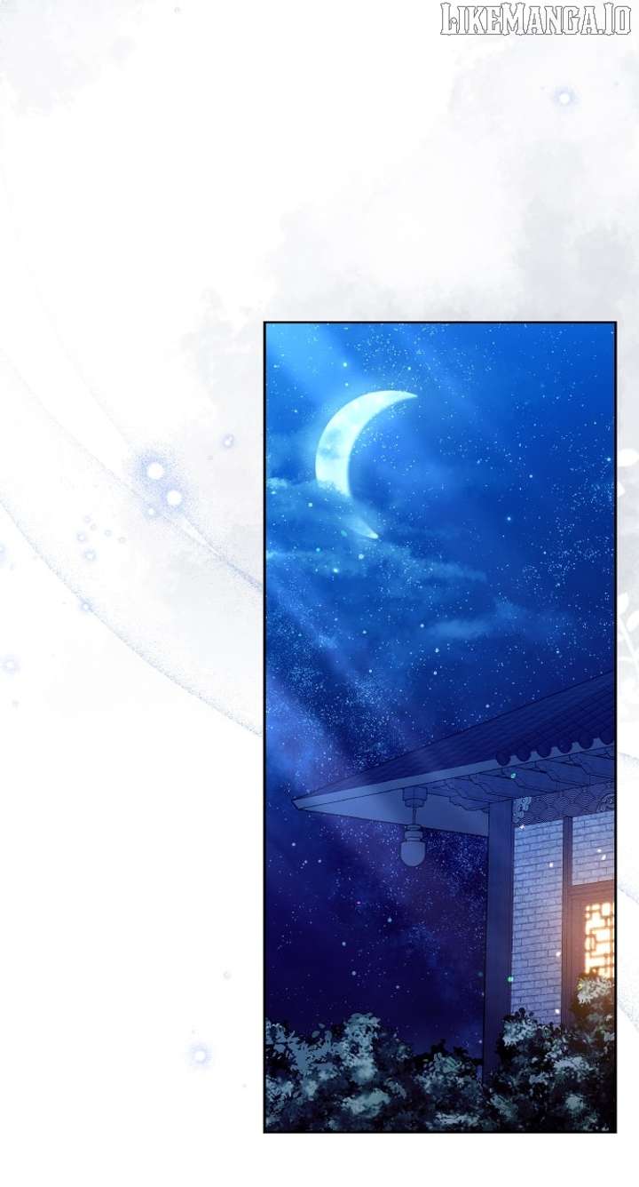 A Master, Who Woke up as a Concubine Chapter 105 320 49