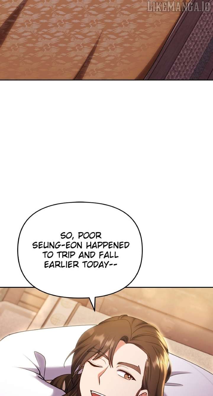 A Master, Who Woke up as a Concubine Chapter 105 322 51