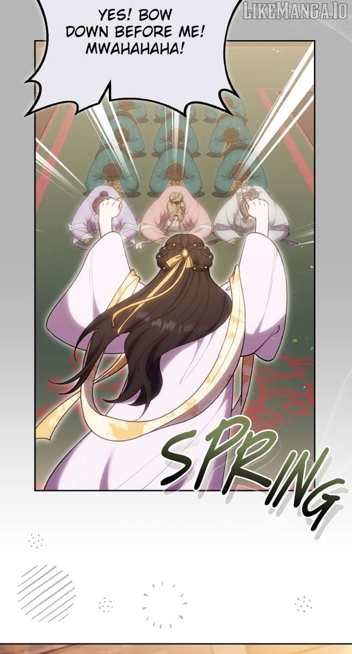 A Master, Who Woke up as a Concubine Chapter 105 329 58