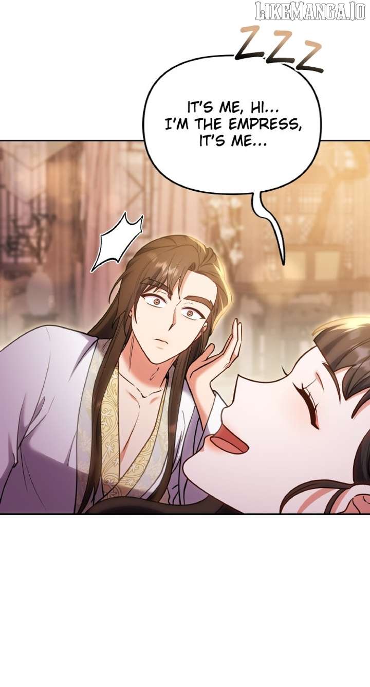 A Master, Who Woke up as a Concubine Chapter 105 331 60