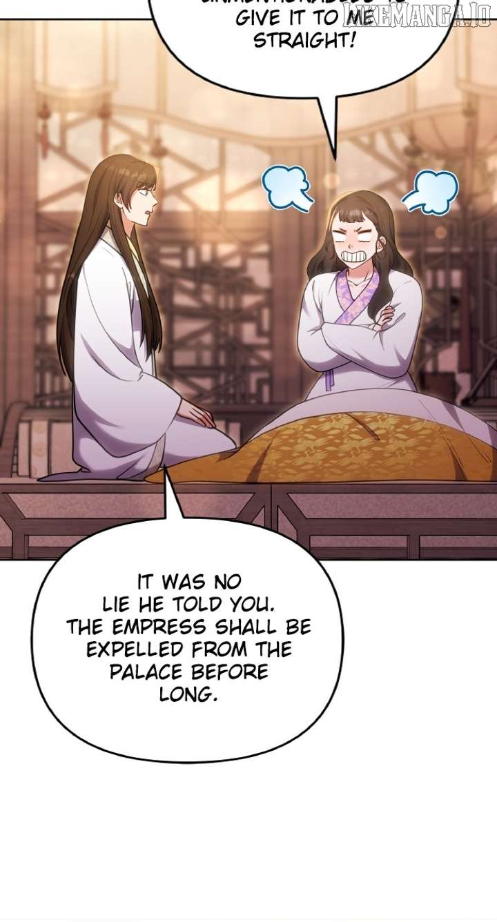 A Master, Who Woke up as a Concubine Chapter 105 343 72