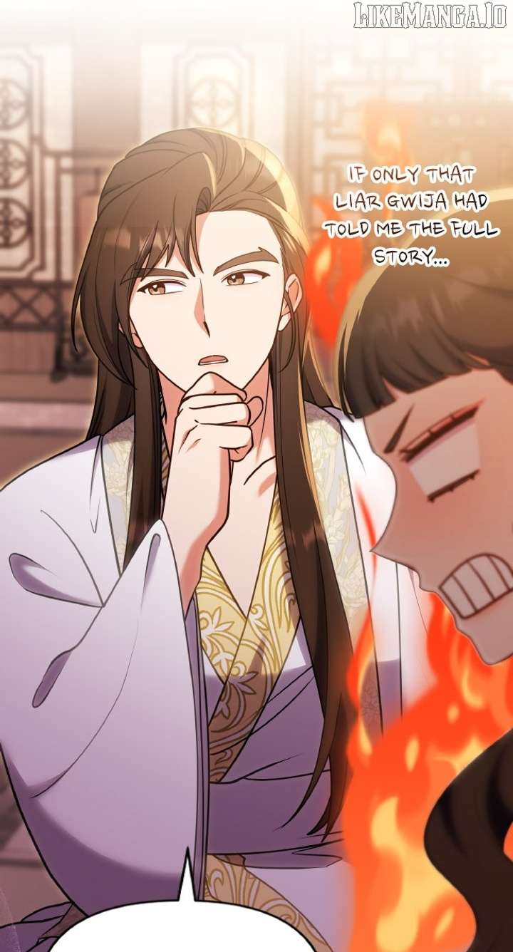 A Master, Who Woke up as a Concubine Chapter 105 344 73