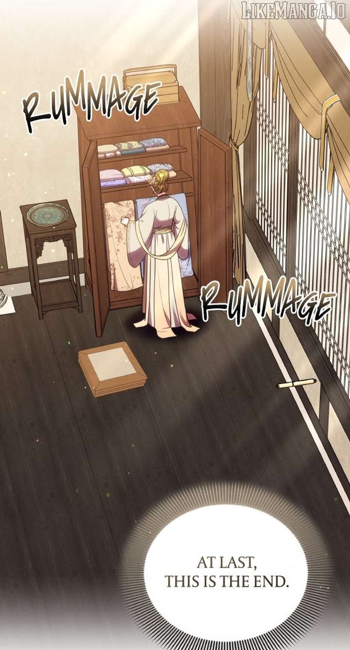 A Master, Who Woke up as a Concubine Chapter 105 347 76