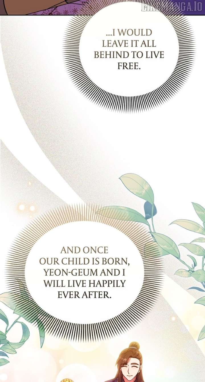 A Master, Who Woke up as a Concubine Chapter 105 349 78