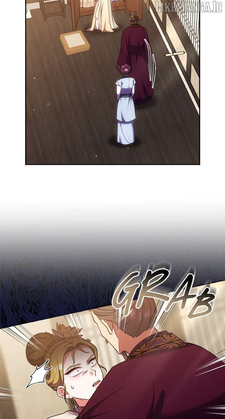 A Master, Who Woke up as a Concubine Chapter 105 356 85