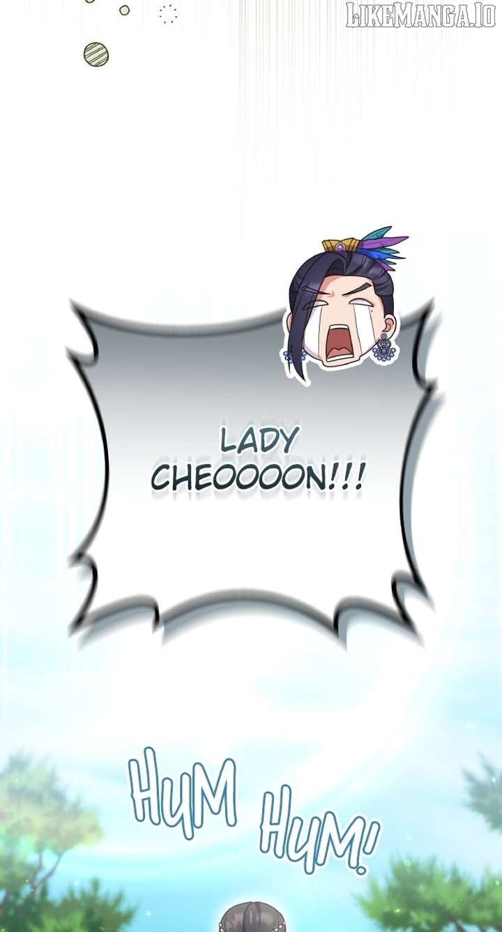 A Master, Who Woke up as a Concubine Chapter 107 314 13