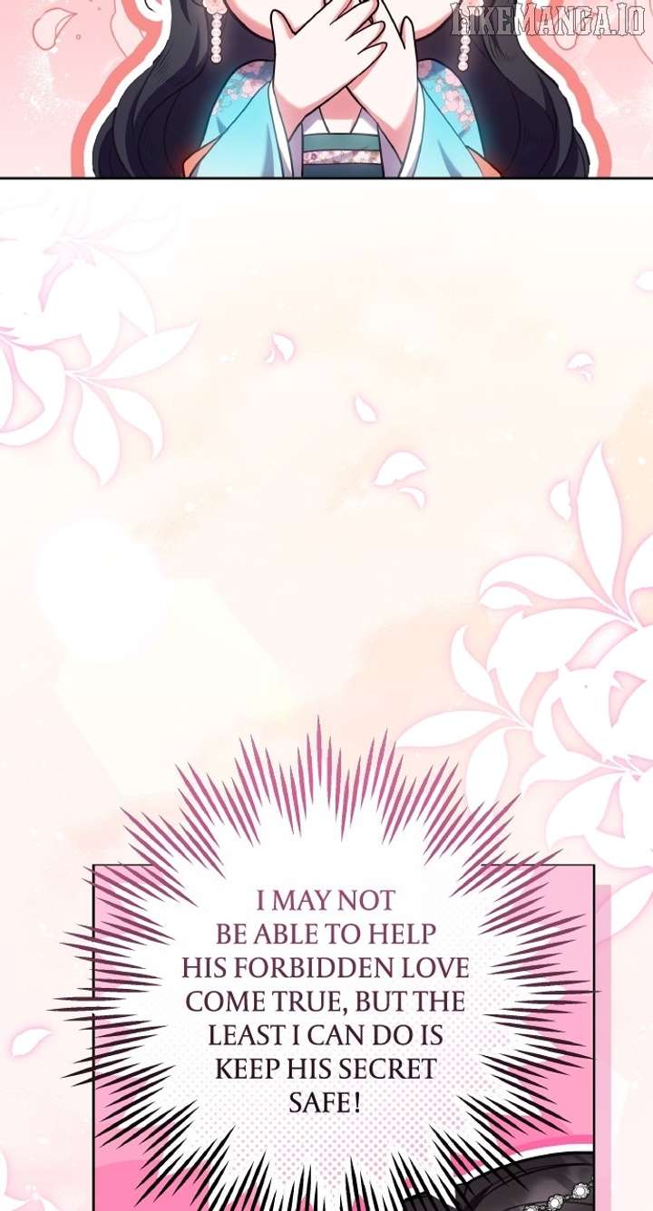 A Master, Who Woke up as a Concubine Chapter 107 321 20